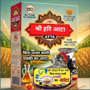 edb31d9b-c723-4e16-ae94-468998bade9c-1745384329940