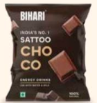 पाउच SATTOO CHOCO 60 Gram