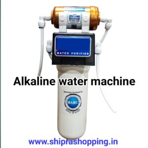 Alkaline Water Machine